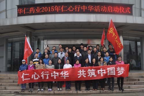 港澳免费资料全年资料大全