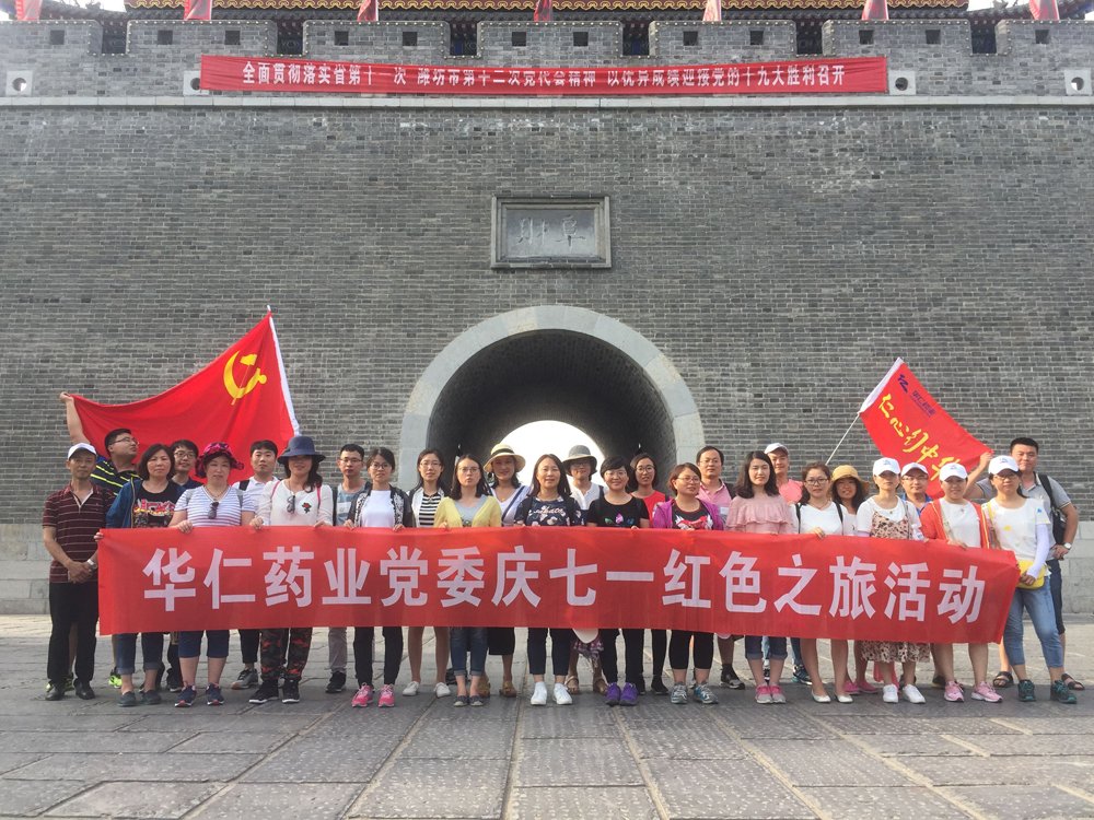 港澳免费资料全年资料大全