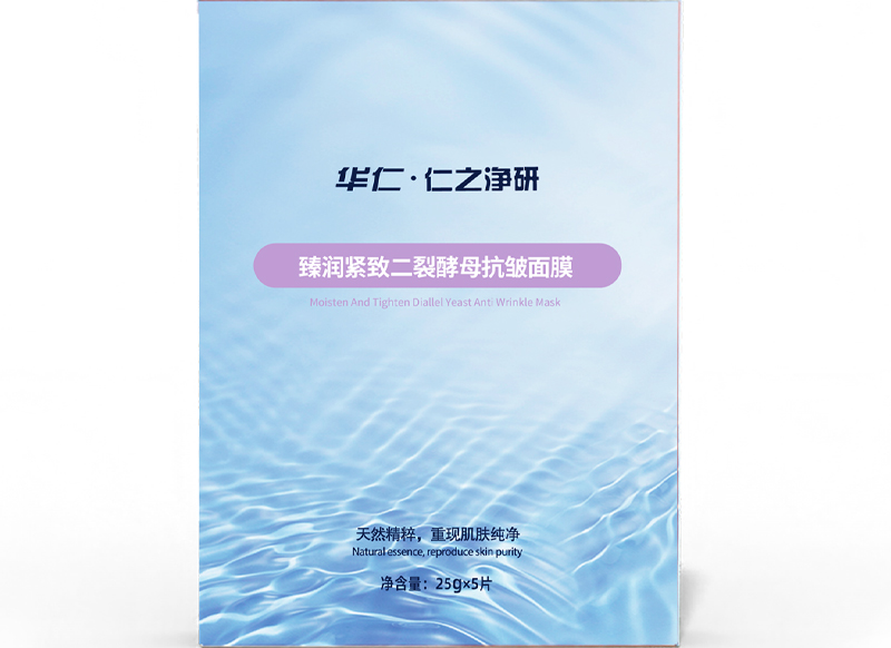 港澳免费资料全年资料大全